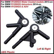 Side Frame Panel Guard