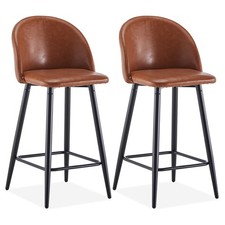 2Pcs Faux Leather Bar Stools