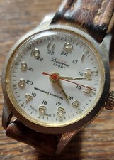 Lucerne sport vintage - lucerne,
