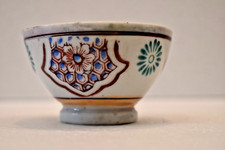 Vintage Late Japanes Pottery