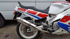 Yamaha fzr 1000 exup - r, ru