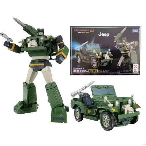 Takara tomy transformers - takara,