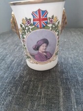 Caverswall  Lion Head Beaker