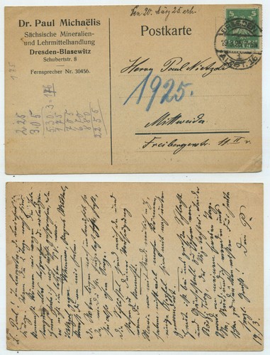 71575 postcard - 71575,