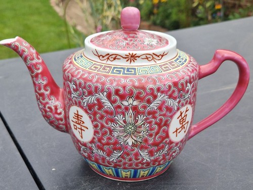Vtg chinese porcelain teapot - chinese,