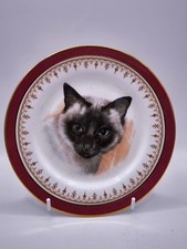 Aynsley Durham 1646 Cat Plate