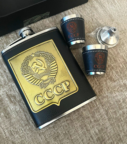 Vintage style ussr - style, set
