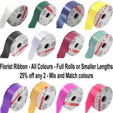 Poly florist ribbon - florist, wedding