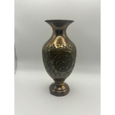 Antique Copper Vase Engraved