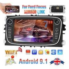 7" Car Stereo Radio 4+64GB For