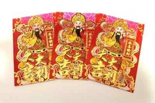 Pcs chinese new year - 18,