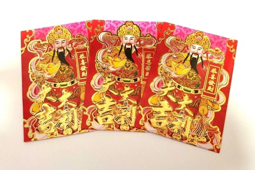 Pcs chinese new - 18,