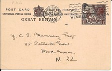 1924 Wembley Exhibition 1.5d Postcard Used First Day Wembley Slogan