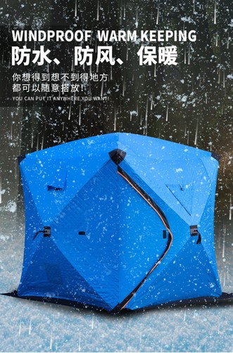 Easy set winter fishing - set-up,