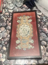 19th C Chinese Gilt Metal Thread Embroidery