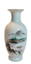 Vintage Chinese Oriental Vase 14.5cm Tall Excellent Condition