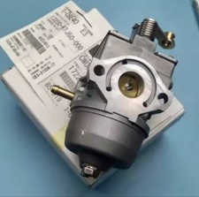 Suzuki DF2.5 2.5HP Outboard