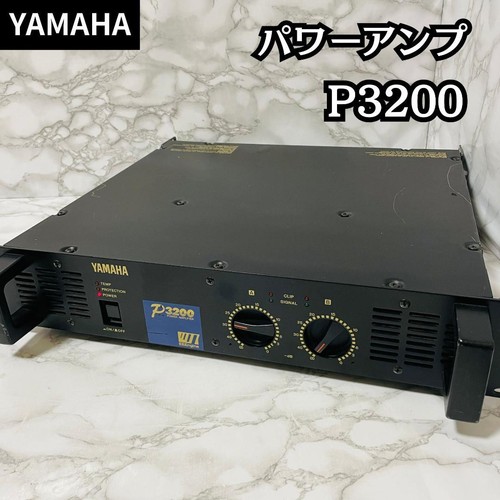 Yamaha p3200 power amplifier - yamaha,