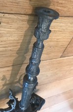 Vintage Silver/brass  Baroque