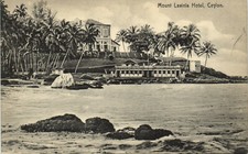 CEYLON PC - SRI LANKA, MOUNT