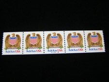 U.S. Scott #2602 Plate Number