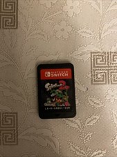 Splatoon 2 Nintendo Switch