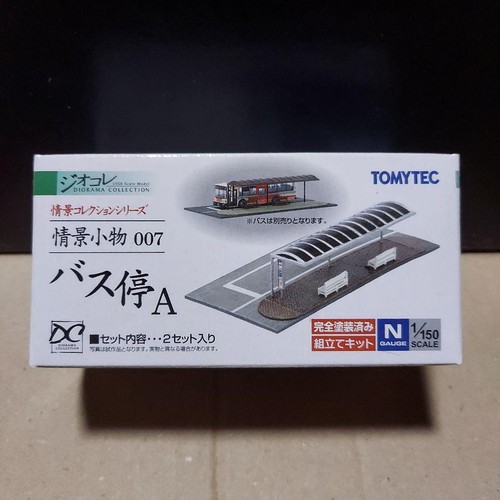 Tomytec geocolle bus stop - tomytec,