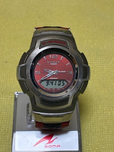 Rare casio shock - casio, g-200