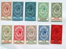 Gibraltar Stamps 1910-1918 up to SG85 King George V  Two Shillings up to £1