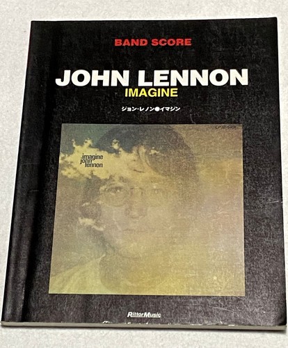 John lennon imagine band score - lennon,