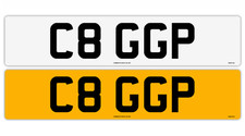 Cherished Number Plate on DVLA Retention | C8 GGP | Private Plate | 5 Characters