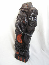 VINTAGE MAKONDE TREE OF LIFE EBONY SCULPTURE CARVING