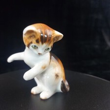 Royal Doulton Kitten Figurine