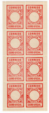 CHILE 1900 OFICIAL red seal