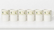 Vintage Trade Winds Tableware
