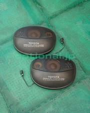 *Rare* Toyota Optional Extra Speakers SN-700 JDM (Starlet, GT Turbo, Corolla)