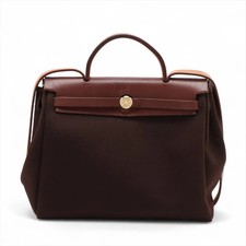 Hermès Herbag PM Twilight