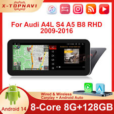 8+128GB For Audi A4/A5/B8