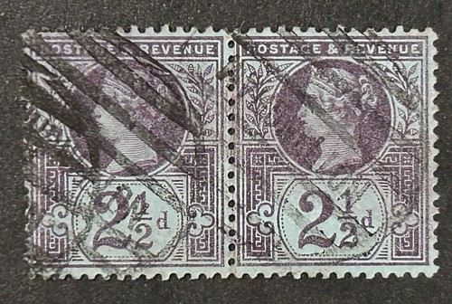 1887 1900 jubilee 2d - qv, 1887-1900