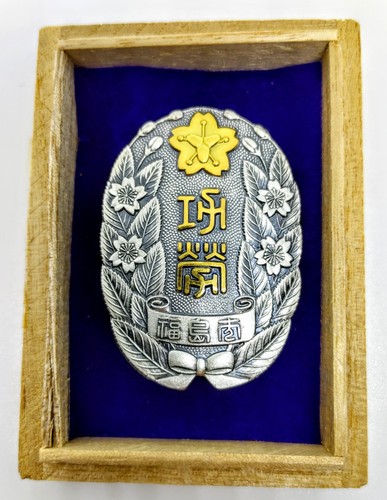 2000 japan firefighters - 2000,