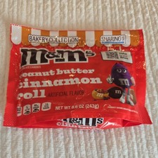M & Ms 9.05oz PEANUT BUTTER