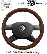 2 TONE BROWN LEATHER STEERING