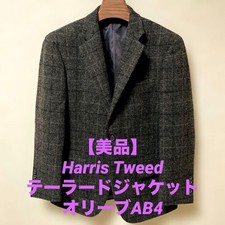 Harris Tweed Chester Barrie