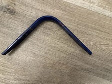 S Gullet Bar for Thorowgood