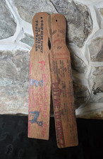 2 vintage japan novelty wood