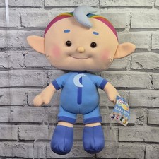 Cloudbabies Baba Blue 16" Soft