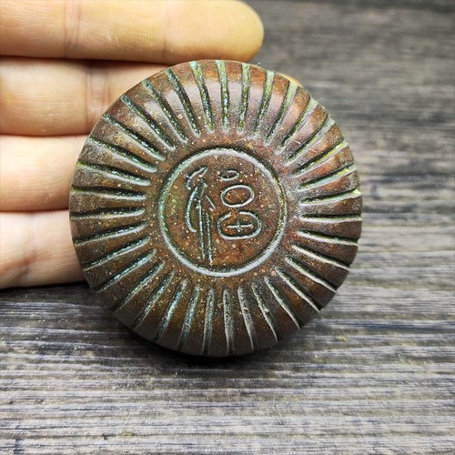 Japanese collect old ancient - japanese,