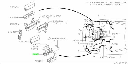 Wiring link for - wiring,