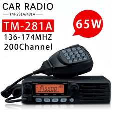 TM-281A 65W FM Transceiver