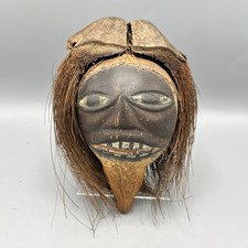 Vintage Carved Coconut Head